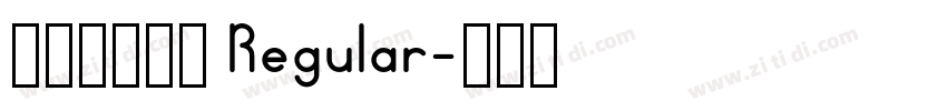 吉页颉润体简 Regular字体转换